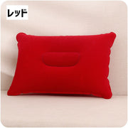 エアーピロー エアー枕 エアークッション 空気 折りたたみ 日用品雑貨 旅行用品 アウトドア用品 無地 単色 シンプル ポータブル 旅行 出張 新幹線 車内 長距離 機内 キャンプ ドライブ アウトドア リラックス お出かけ 持ち運び 便利