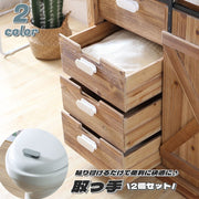 取っ手 つまみ 引き戸取っ手 同色2個セット セット 取手 粘着テープ 両面テープ 後付け 開閉補助 工具不要 スライドドア 引き出し トイレの蓋 引き戸 キャビネット 棚 四角 スクエア 単色 小さめ 便利グッズ キッチン用品 日用品雑貨 白 灰色 ホワイト グレー
