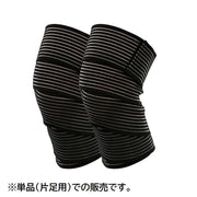 膝用サポーター 単品 片足用 太ももサポーター プロテクター 固定 保護 サポート 膝バンド テーピング マジック テープ 調節可能 スポーツ 運動
