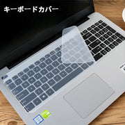 キーボードカバー ノートパソコン用 保護カバー シリコン 14 15.6インチ ノートPC用 クリア 防水 防塵 指紋 埃対策 ホコリ防止