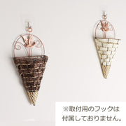 花器 フラワーバスケット ハンギングバスケット かご バスケット 花瓶 花 フラワー 壁掛け 吊るす カゴ 吊り下げ 室内 インテリア かわいい おしゃれ お部屋