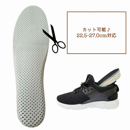 シークレットインソール 中敷き 靴用品 男女兼用 フルタイプ 両足分 商品画像5