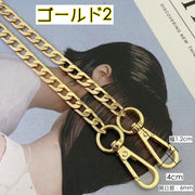 ショルダーストラップ バッグストラップ バッグチェーン ショルダーベルト 交換用 付け替え 金属製 チェーン 肩ひも 持ち手 ゴールドカラー おしゃれ