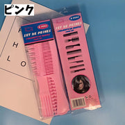 コーム くし 8本セット レディース メンズ 無地 ヘアブラシ 櫛 カットコーム セットコーム テーツコーム スタイリング ヘアアレンジ 散髪 ヘアカット ヘアケア 美容師 女性用 男性用 黒 ピンク ベージュ 紫 青