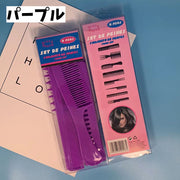 コーム くし 8本セット レディース メンズ 無地 ヘアブラシ 櫛 カットコーム セットコーム テーツコーム スタイリング ヘアアレンジ 散髪 ヘアカット ヘアケア 美容師 女性用 男性用 黒 ピンク ベージュ 紫 青