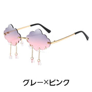 サングラス レディース 女性 雲 くも クモ チャーム チェーン 揺れる UVカット UV400 紫外線対策 ユニーク おもしろ おしゃれ グラサン 日よけ 日除け レジャー ファッション小物