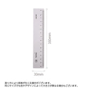 定規セット 4点セット ものさし 文房具 15cm 直定規 三角定規 分度器 クリア 透明 シンプル 学校 算数 小学生 直角定規 子ども 子供 大人 男子 女子