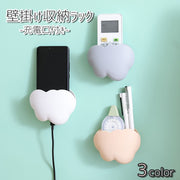 収納ラック 壁掛け 充電口付き リモコンラック 生活雑貨 日用品雑貨 粘着テープ 壁面 貼る 文房具 ペンホルダー ペン立て リモコンホルダー スマホホルダー スマホスタンド 洗面台 キッチン 水回り 小物収納 多用途 コンパクト シンプル 便利