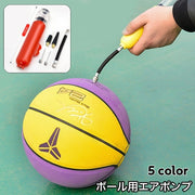 エアポンプ 空気入れ ボール用 手動 ハンドポンプ 小型 ダブルアクション 持ち運び コンパクト ポータブル サッカーボール バレーボール バスケット