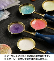 シーリングワックス 封蝋 シーリングスタンプ用品 約100粒セット 小粒 花 フラワー ひまわり カラフル 結婚式 招待状 手紙