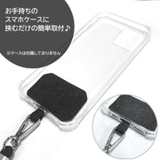 ネックストラップ スマホホルダー スマートフォン用 ロングストラップ 挟むだけ スマホアクセサリー 首掛け 肩掛け 斜め掛け 落下防止 紛失防止 男女兼用 カラバリ豊富