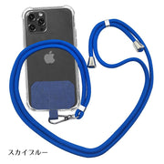 ネックストラップ スマホホルダー スマートフォン用 ロングストラップ 挟むだけ スマホアクセサリー 首掛け 肩掛け 斜め掛け 落下防止 紛失防止 男女兼用 カラバリ豊富