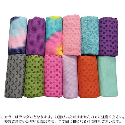 ヨガタオル ヨガマット ヨガラグ マイクロファイバー 滑り止め 大判 商品画像5