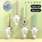 トイレブラシ 掃除ブラシ ケース付き トイレ用品 ソフト 柔らかい両面テープ 壁掛け 床置き 柄付き ブラシ立て 掃除 清潔 クリーン 洗う かわいい おしゃれ