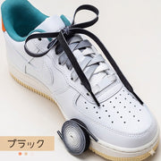 靴紐 2本セット 左右セット 100cm 120cm 140cm レディース メンズ ジュニア キッズ グラデーション 平型 カラバリ豊富 靴ひも 運動靴 かわいい おしゃれ 大人 婦人 紳士 子供