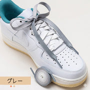 靴紐 2本セット 左右セット 100cm 120cm 140cm レディース メンズ ジュニア キッズ グラデーション 平型 カラバリ豊富 靴ひも 運動靴 かわいい おしゃれ 大人 婦人 紳士 子供