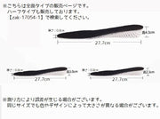 インソール シークレットインソール 中敷き レディース メンズ 女性 男性 男女兼用 靴用品 全面 スポーツ ウォーキング 衝撃吸収 通気性 靴擦れ防止 汚れ防止 交換 厚底