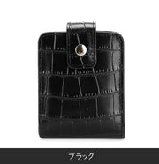 リップケース ミニ化粧ポーチ レザー調 口紅入れ ミラー付 型押し クロコ調 持ち運び 携帯 コンパクト 鏡付き 小型 コスメボックス おしゃれ ブラック ワイン ピンク