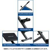 トレーニングベンチ ローマンチェア ローマンベンチ バックエクステンション 家庭用 業務用 5段階 調節可能 組み立て式 筋トレ 背筋 運動 トレーニング  ベンチ 黒