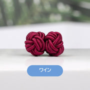 チャイナボタン 1個 単品 飾りボタン カフスボタン 裁縫材料 手芸 DIY 縄 紐 ゴム 丸 洋服 チャイナ服 中華風 伸びる 可愛い おしゃれ 和裁 洋裁 カラバリ豊富