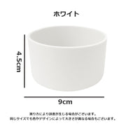 水筒底カバー ボトル底 保護カバー 底キャップ 水筒用パーツ ソフトシリコン製 シンプル 傷防止 キズ防止 滑り止め 汚れ防止
