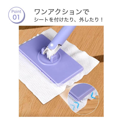 ワイパー フローリングワイパー 押すだけ ワンタッチ ハンディモップ 自動取り付け 商品画像2