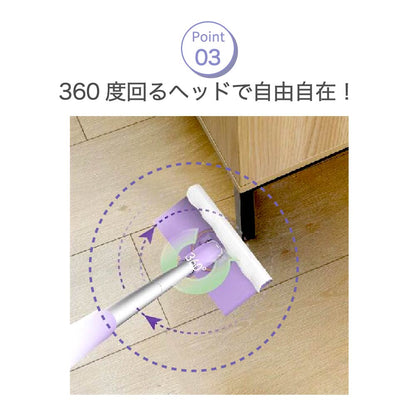 ワイパー フローリングワイパー 押すだけ ワンタッチ ハンディモップ 自動取り付け 商品画像4