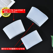 シリコンカップスリーブ コップ グラス カバー 滑り止め 断熱 耐熱 リング 円形 後付け キッチン用品