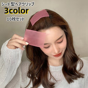 ヘアクリップ 10枚セット シート型 前髪クリップ 髪留め 前髪固定 前髪キーパー 面テープ 長方形 四角形 無地 メイク 洗顔 ヘアアクセサリー