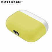 AirPods Pro エアーポッズ ケース カバー シリコン ソフト 保護 耐衝撃 イヤホン収納 軽量 傷防止 キズ防止 無地