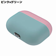 AirPods Pro エアーポッズ ケース カバー シリコン ソフト 保護 耐衝撃 イヤホン収納 軽量 傷防止 キズ防止 無地