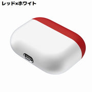 AirPods Pro エアーポッズ ケース カバー シリコン ソフト 保護 耐衝撃 イヤホン収納 軽量 傷防止 キズ防止 無地