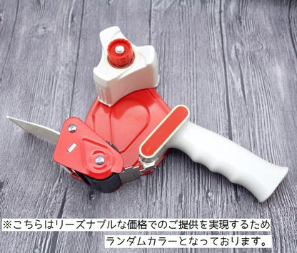 テープカッター テープディスペンサー 45mm 55mm 裁断 便利アイテム 商品画像4