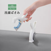 洗濯バサミ 洗濯ばさみ 布団バサミ 洗濯クリップ 洗濯用品 ランドリー用品 うさぎ ウサギ ラビット ベランダ 物干し竿 大きめ ビッグ