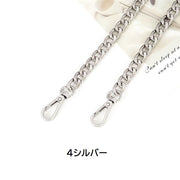 ショルダーストラップ バッグチェーン 交換用 付け替え 110cm 120cm 130cm 140cm 肩掛け 肩ひも メタルチェーン 金属製 ゴールドカラー シルバーカラー