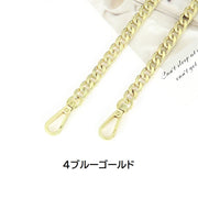 ショルダーストラップ バッグチェーン 交換用 付け替え 110cm 120cm 130cm 140cm 肩掛け 肩ひも メタルチェーン 金属製 ゴールドカラー シルバーカラー