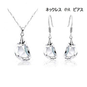 ネックレス ピアス クリスタル風 ストーン シルバーカラー ペンダント フックピアス レディース アクセサリー おしゃれ エレガント