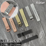 腕時計用ベルト メンズ レディース ユニセックス 交換用 取り換え用 替えベルト バンド メッシュ メタル 尾錠 美錠 シルバーカラー
