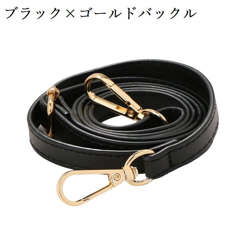ショルダーストラップ ショルダーベルト 単品 バックル おしゃれ 携帯 商品画像3