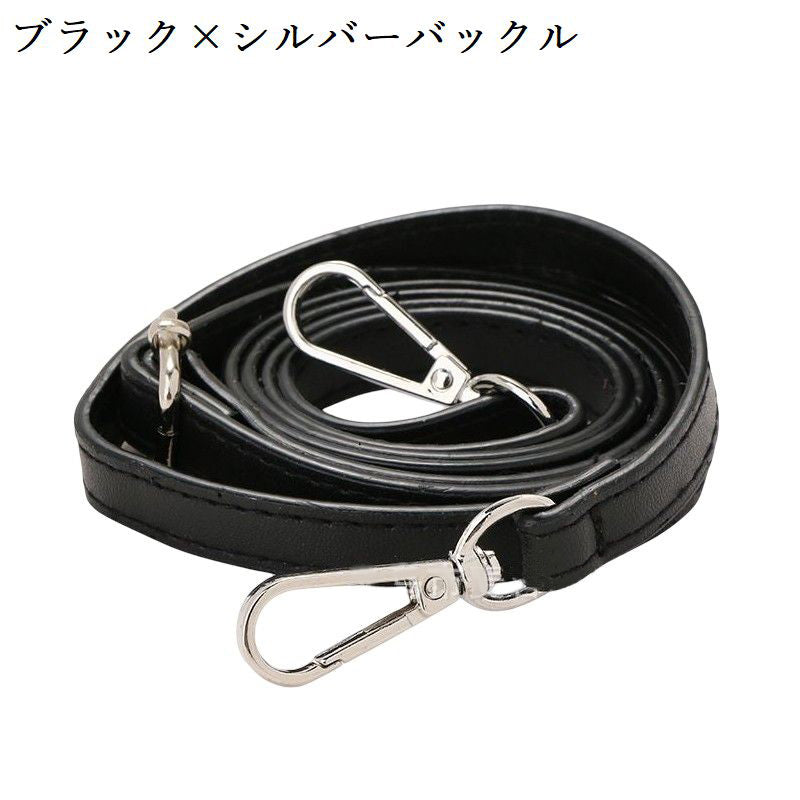 ショルダーストラップ ショルダーベルト 単品 バックル おしゃれ 携帯 商品画像4