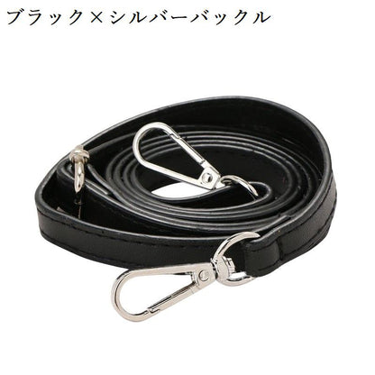 ショルダーストラップ ショルダーベルト 単品 バックル おしゃれ 携帯 商品画像4