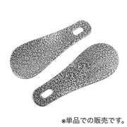 靴べら 靴ベラ 単品 小型 軽量 コンパクト 携帯 持ち運び 持ち歩き 小さい 薄い シンプル 便利 ビジネス メンズ レディース