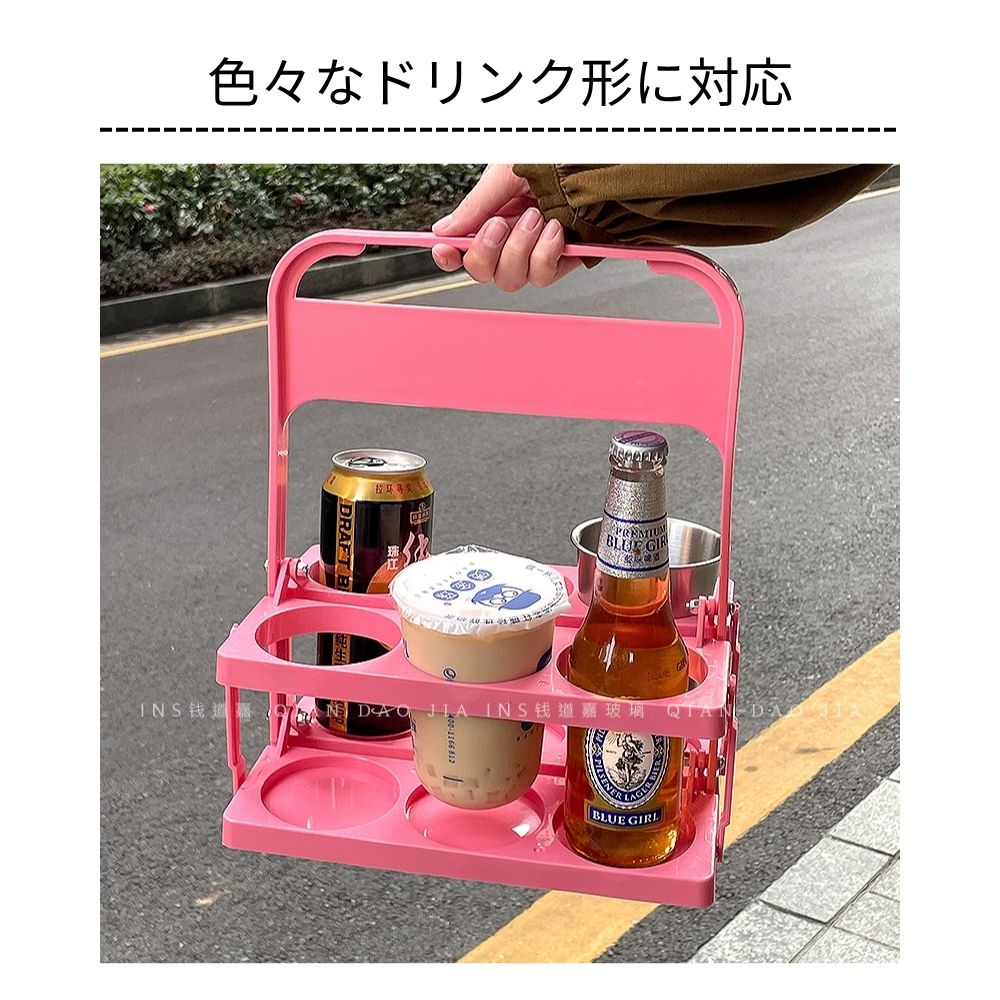 ボトルキャリアー 6本収納 ドリンクバスケット 折り畳み式 ボトルキャリー ドリンクホルダー 商品画像2