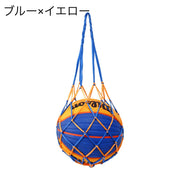 ボールネット ボールバッグ ボール入れ ボール収納 サッカー フットサル 持ち運び 持ち歩き 網袋 バスケットボール バレーボール ドッジボール 球技 ネットバッグ 部活 試合 練習 シンプル カラバリ豊富