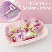 かごバスケット かごトレー 収納バスケット カゴ 小物入れ インテリア雑貨 収納雑貨 整理整頓 収納用品 収納ケース 四角 スクエア ハート 卓上収納 キッチン収納 おもちゃ収納 かわいい キュート おしゃれ 北欧風 ピンク 紫 緑