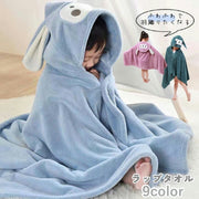 バスローブ 子供 キッズ 赤ちゃん ベビー 風呂上り 着る 子ども キッズ バスポンチョ タオル バスタオル ラップタオル スイムタオル 巻きタオル フード付き 赤ちゃん お風呂 マイクロファイバー プール スイミング 水泳 ビーチ 海水浴 ボタン付き