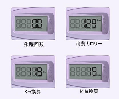 縄跳び エア縄跳び 2点セット なわとび デジタルカウンター付き 縄あり 商品画像4