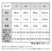 アイゼン スノースパイク かんじき レディース メンズ 滑り止め 転倒防止 簡単装着 軽量 24本爪 靴底 携帯 登山 雪道 アウトドア