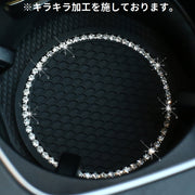 ドリンクホルダー用コースター 2枚セット 2枚入り 円形 丸型 ラウンド ラインストーン おしゃれ キラキラ シンプル 車 自動車 ドリンクホルダー カップホルダー 滑り止め カー用品