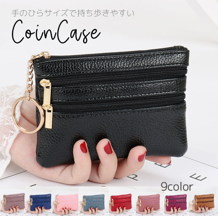 コインケース ミニ財布 レディース メンズ ミニウォレット ミニ財布 多機能 キーケース 小物入れ キーリング 大容量 ポケット 無地 シンプル カラバリ豊富 母の日 ブラック コンパクト ブラック 黒 シンプル 仕切り ピンク ブラウン 大人 女子 20代 30代 40代 50代 60代